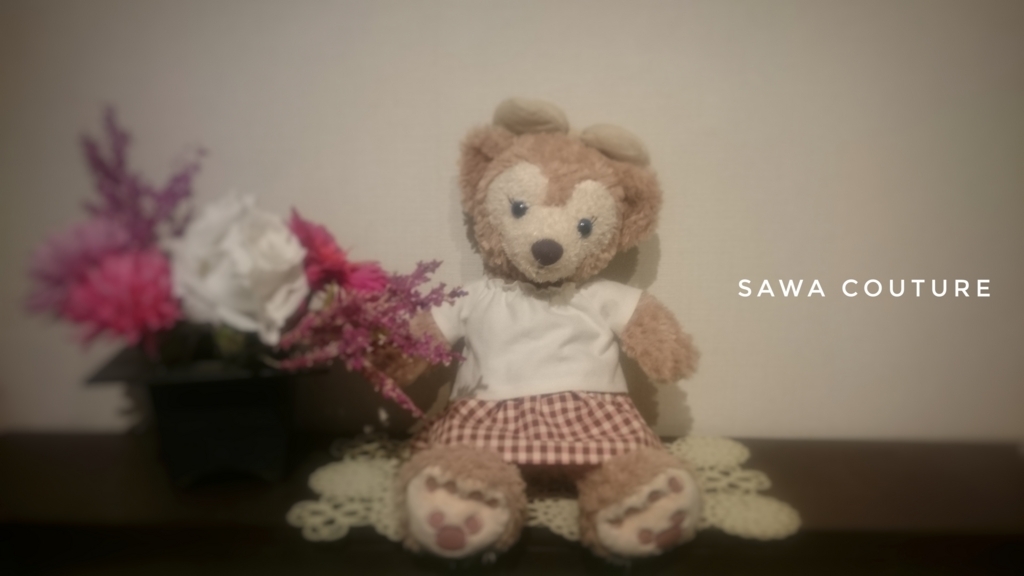 f:id:SawaCouture:20171112221550j:plain f:id:SawaCouture:20171112221550j:plain