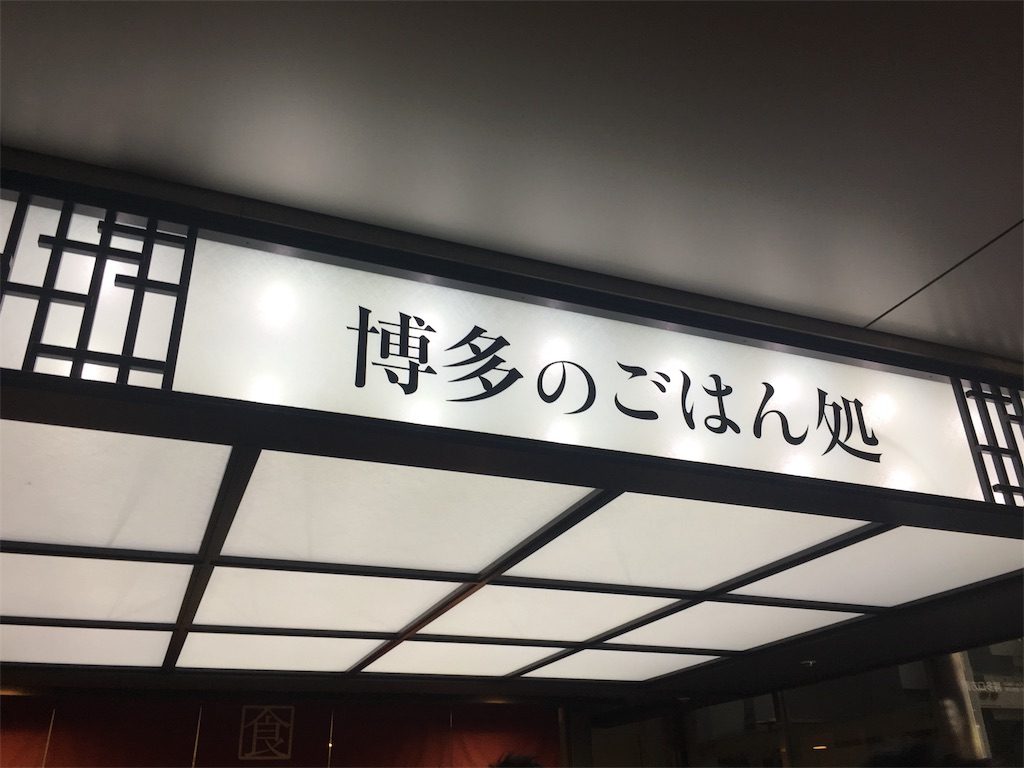 f:id:Sawa_dpbq:20190817001923j:image f:id:Sawa_dpbq:20190817001923j:image