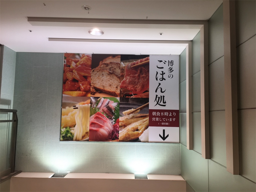 f:id:Sawa_dpbq:20190818211027j:image f:id:Sawa_dpbq:20190818211027j:image