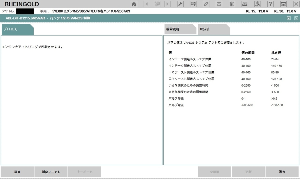 f:id:Sawajun:20200906210151j:plain