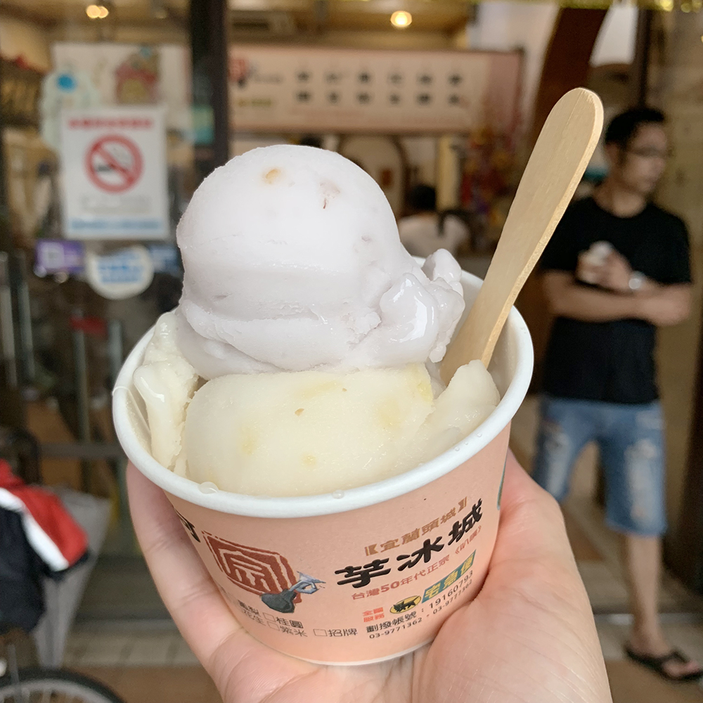 阿宗芋冰城のアイス