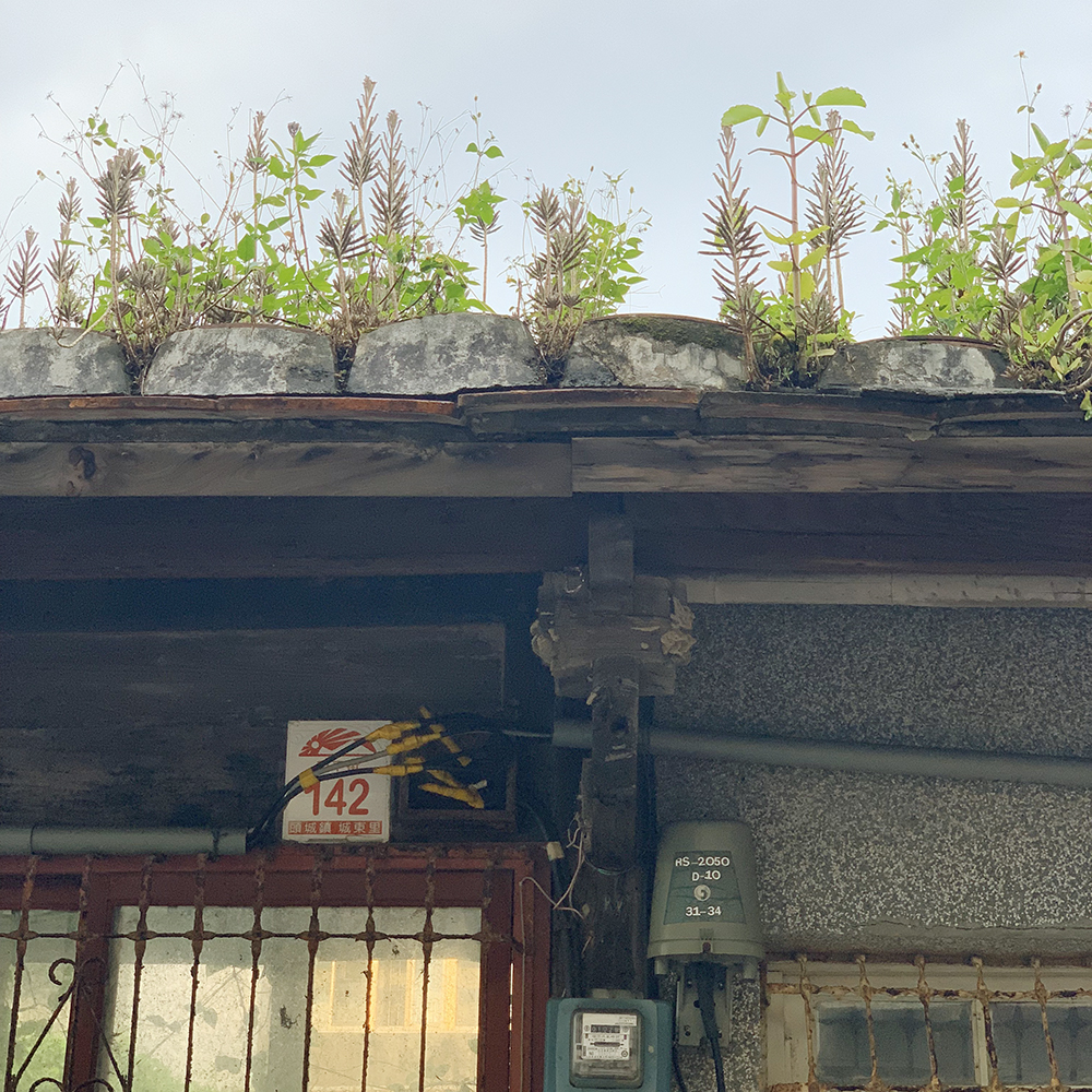 頭城老街
