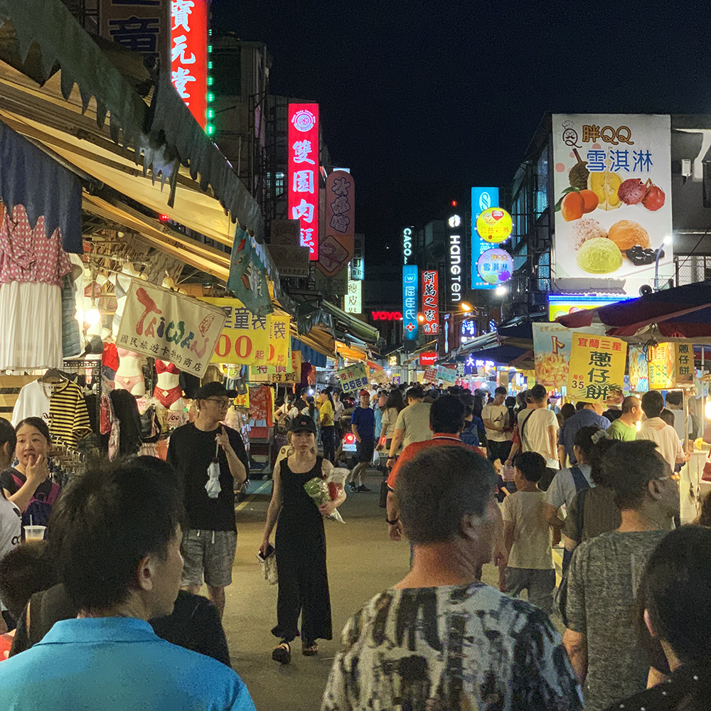 羅東夜市
