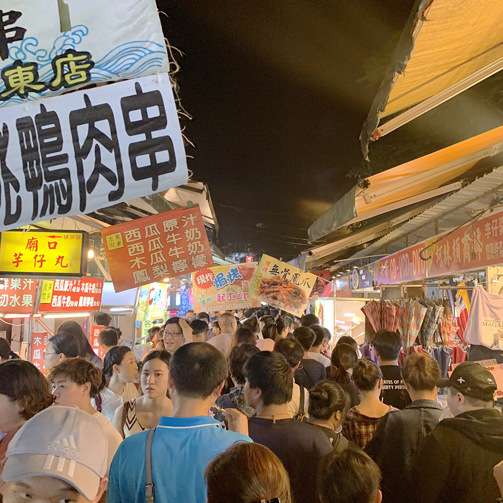 f:id:Saya_i:20190624013506j:plain