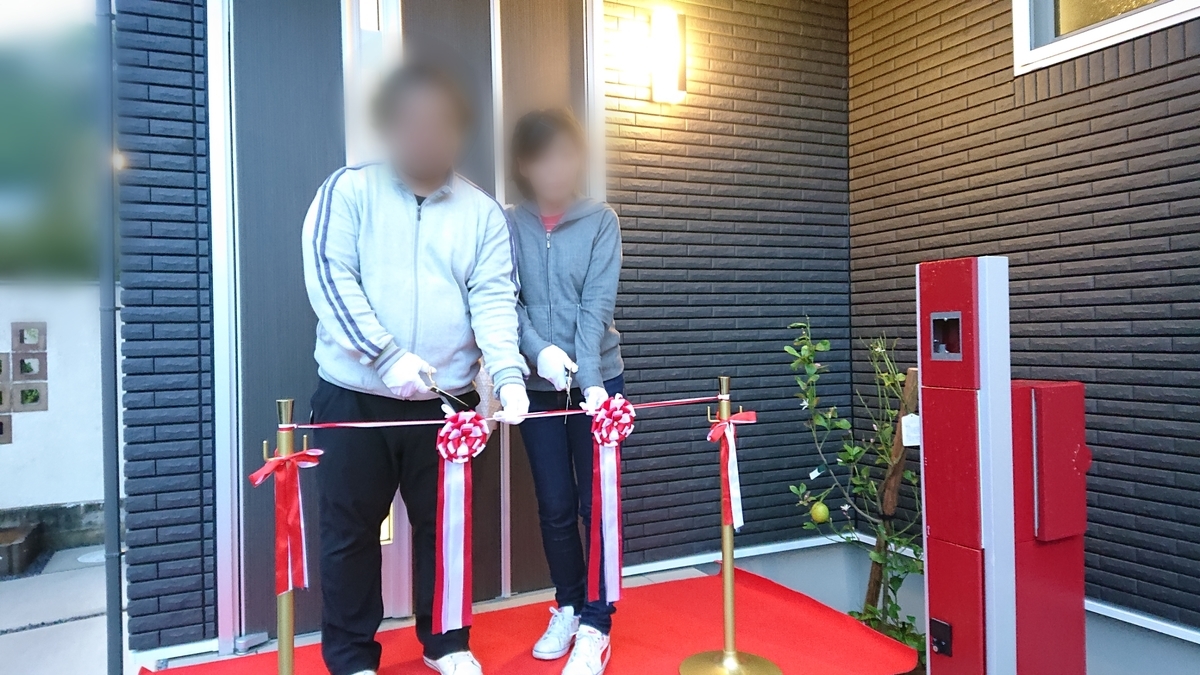 f:id:Sayacchi:20190424235133j:plain