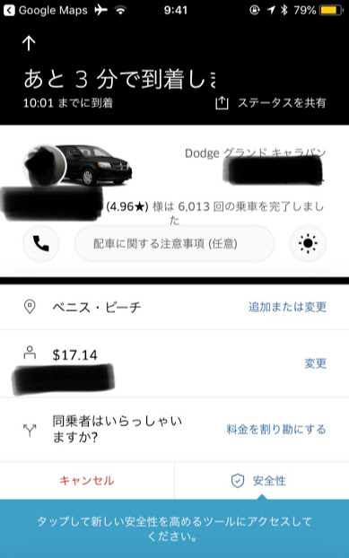 f:id:Sayo_Y:20200510152812j:plain f:id:Sayo_Y:20200510152812j:plain