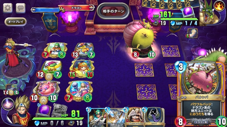 ライバルズ*ララバイ