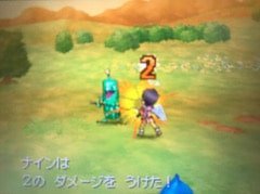 DQ9オープニング15