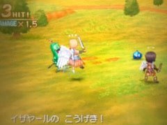 DQ9オープニング19