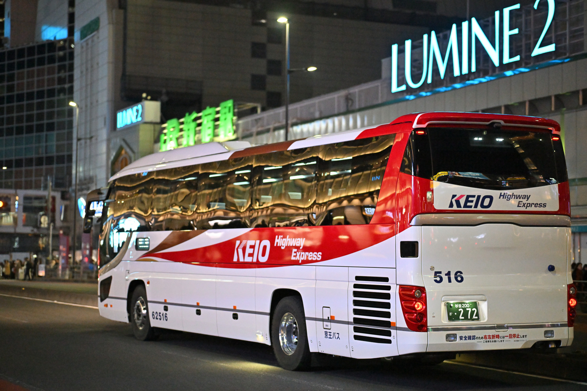 2025年高速車#⑯ /62516(京王バス) - POLKA walker 4 4L1V3