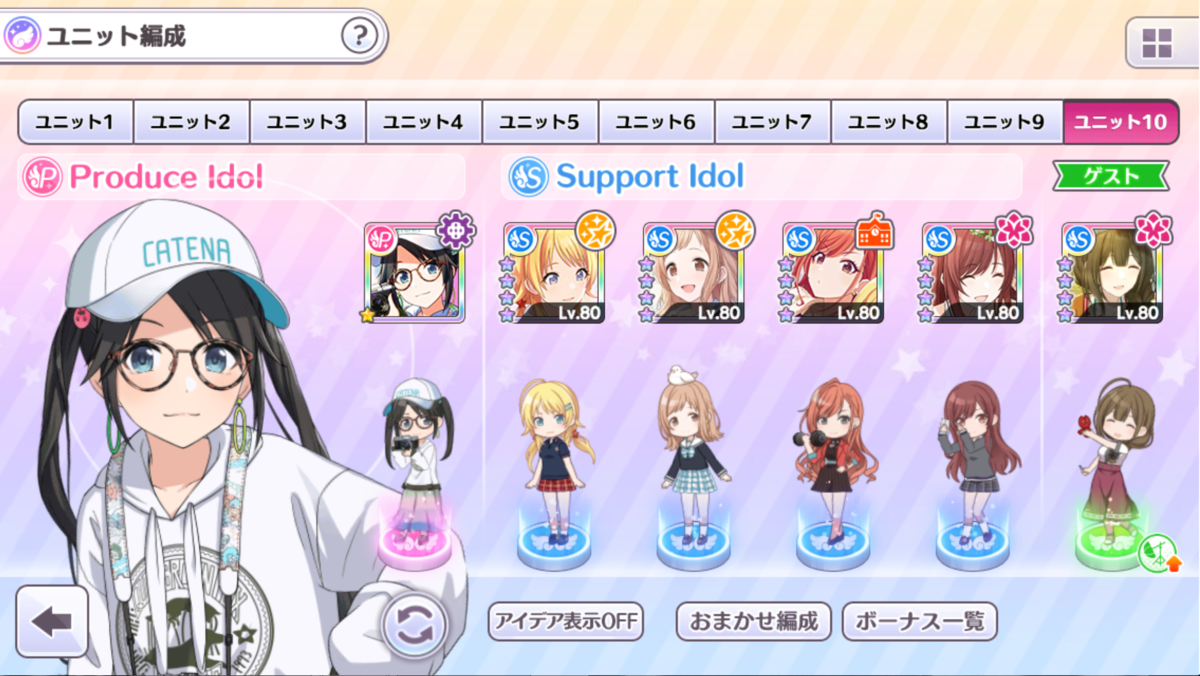 Sberry911のブログ