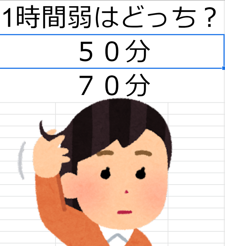 20221125001439