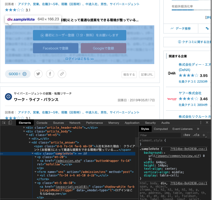 f:id:Scapes:20190517204403p:plain f:id:Scapes:20190517204403p:plain