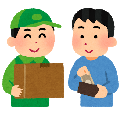 f:id:Scapes:20190612145118p:plain f:id:Scapes:20190612145118p:plain