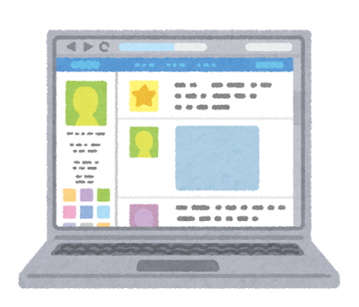 f:id:Scapes:20190613194522p:plain