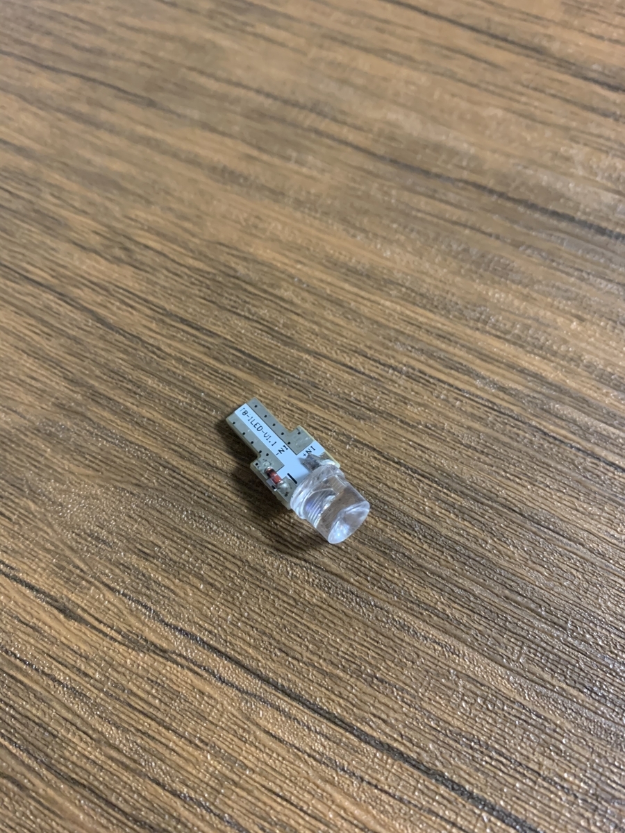 f:id:Scapes:20200827171540j:plain