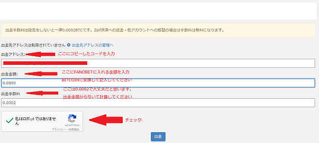 f:id:ScappaRe:20161217234300p:plain