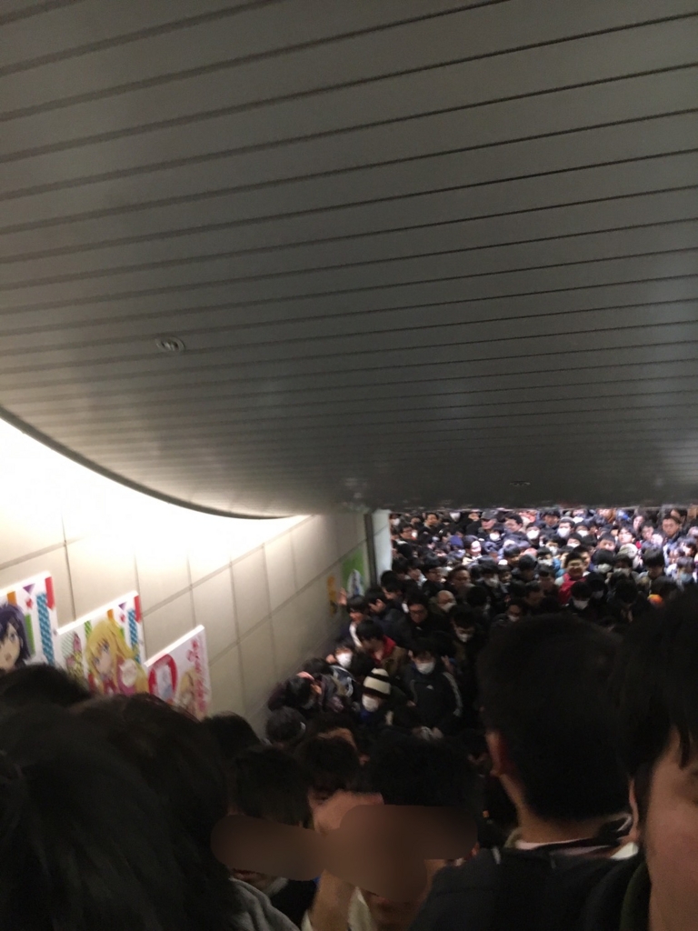 f:id:ScappaRe:20170112211554j:plain