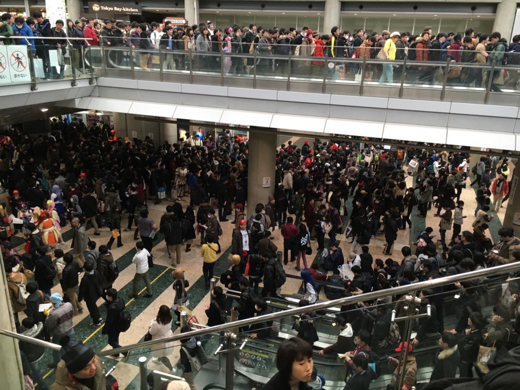 f:id:ScappaRe:20170112213109j:plain