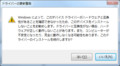 20100909190301