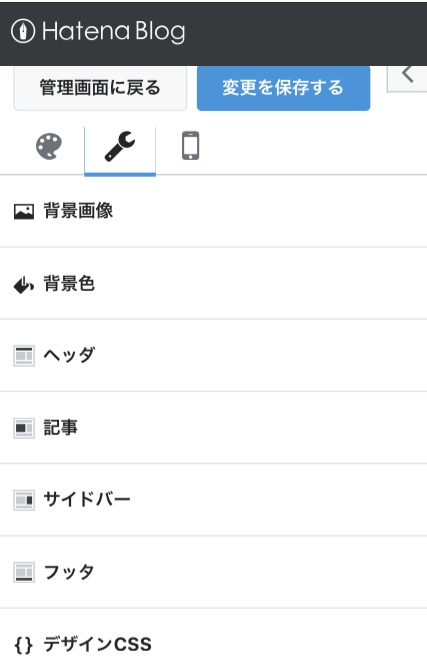 f:id:Schizoid-personality:20190903104357j:plain f:id:Schizoid-personality:20190903104357j:plain