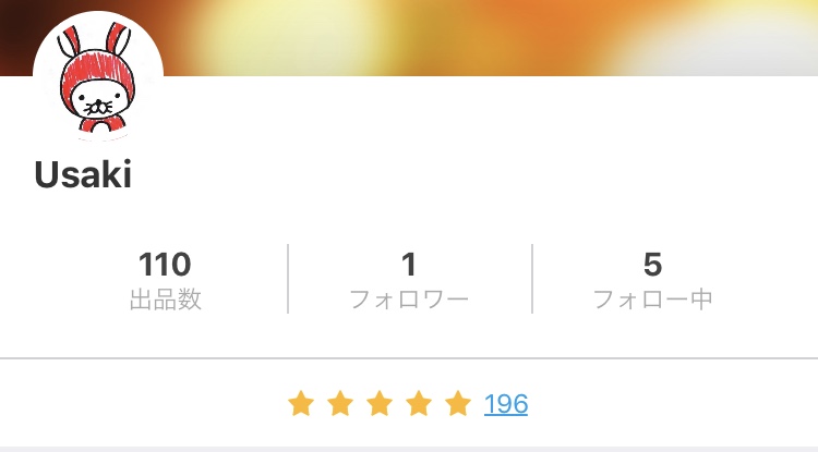 f:id:Schizoid-personality:20190912094038j:plain