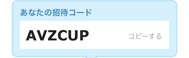 f:id:Schizoid-personality:20190912094213j:plain