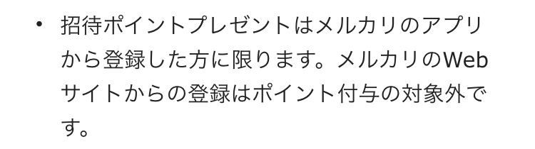 f:id:Schizoid-personality:20190913151834j:plain