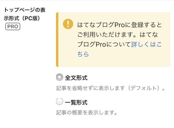 f:id:Schizoid-personality:20190917090644j:plain f:id:Schizoid-personality:20190917090644j:plain