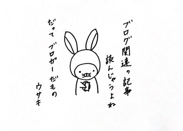 f:id:Schizoid-personality:20190925124936j:plain f:id:Schizoid-personality:20190925124936j:plain