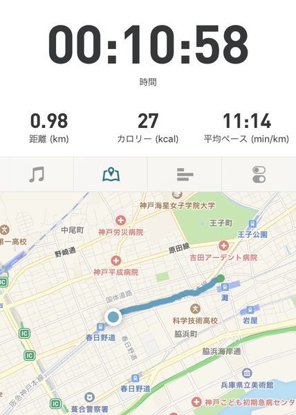 f:id:Schizoid-personality:20191027204750j:plain