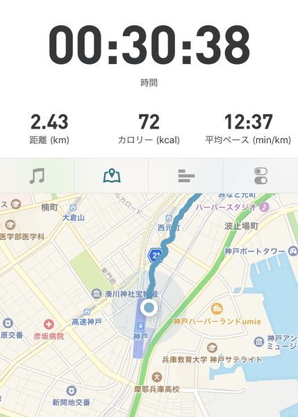 f:id:Schizoid-personality:20191027204816j:plain