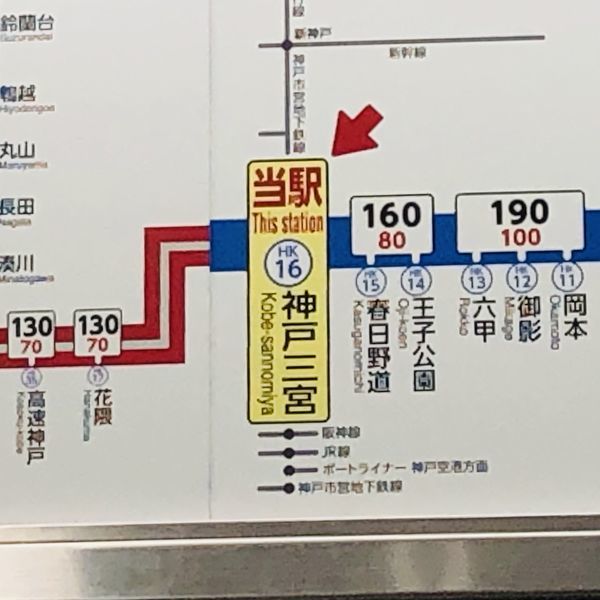 f:id:Schizoid-personality:20191027204840j:plain