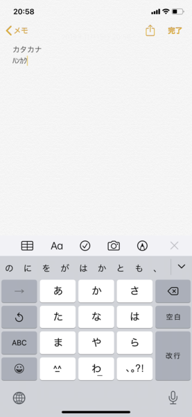 f:id:Schizoid-personality:20191115210139p:plain f:id:Schizoid-personality:20191115210139p:plain