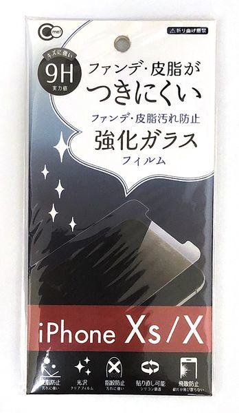 f:id:Schizoid-personality:20191116170944j:plain f:id:Schizoid-personality:20191116170944j:plain