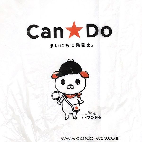 f:id:Schizoid-personality:20191116170954j:plain f:id:Schizoid-personality:20191116170954j:plain