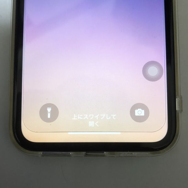 f:id:Schizoid-personality:20191116171011j:plain f:id:Schizoid-personality:20191116171011j:plain