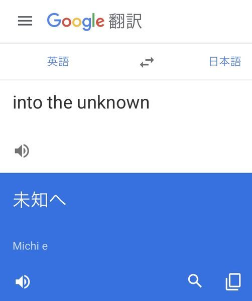 f:id:Schizoid-personality:20191210193036j:plain