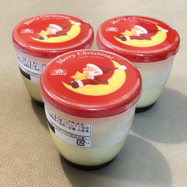 f:id:Schizoid-personality:20191221205728j:plain