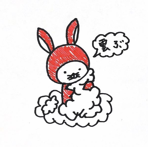 f:id:Schizoid-personality:20200330120010j:plain