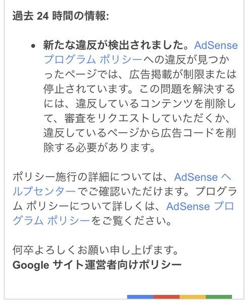 f:id:Schizoid-personality:20200909101743j:plain f:id:Schizoid-personality:20200909101743j:plain