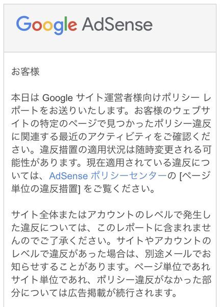 f:id:Schizoid-personality:20200909101750j:plain f:id:Schizoid-personality:20200909101750j:plain