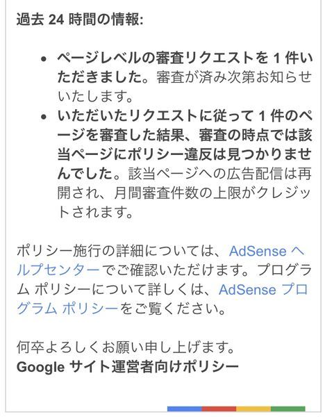 f:id:Schizoid-personality:20200909101804j:plain f:id:Schizoid-personality:20200909101804j:plain