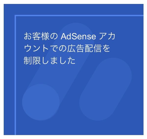 f:id:Schizoid-personality:20210202142247j:plain