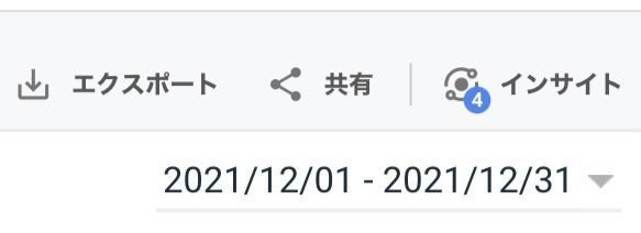 f:id:Schizoid-personality:20220105152650j:plain