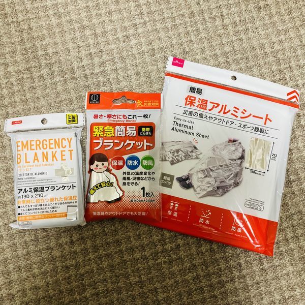 f:id:Schizoid-personality:20220402201720j:plain