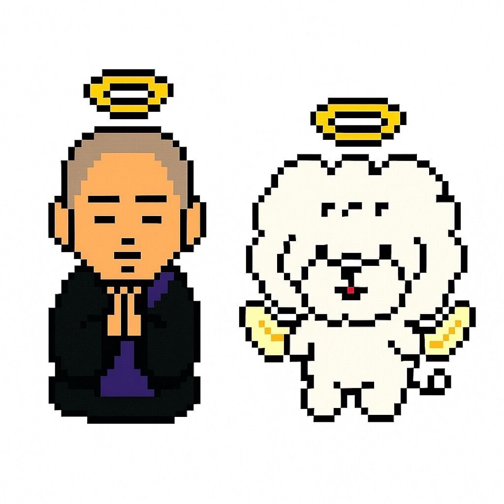f:id:Schizoid-personality:20250708100837j:image