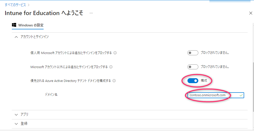 f:id:SchoolSE:20210912174632p:plain