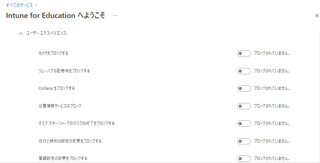 f:id:SchoolSE:20210912175344p:plain