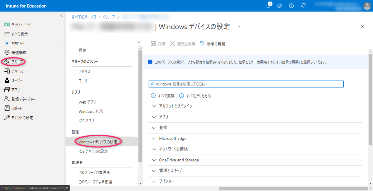 f:id:SchoolSE:20210912181318p:plain